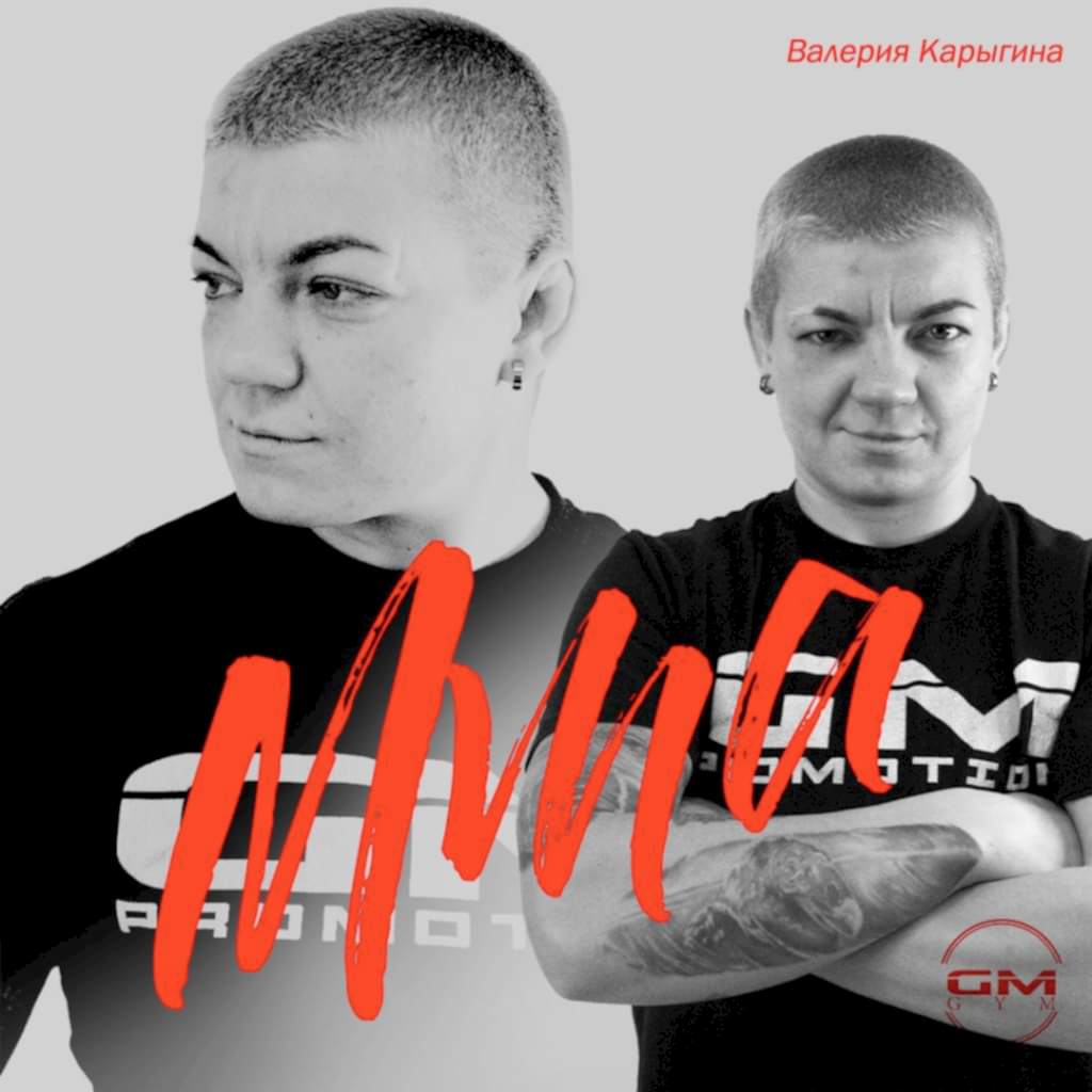 Главная 239