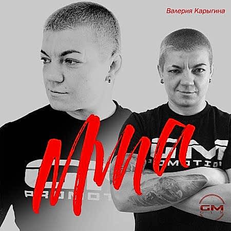 Главная 239