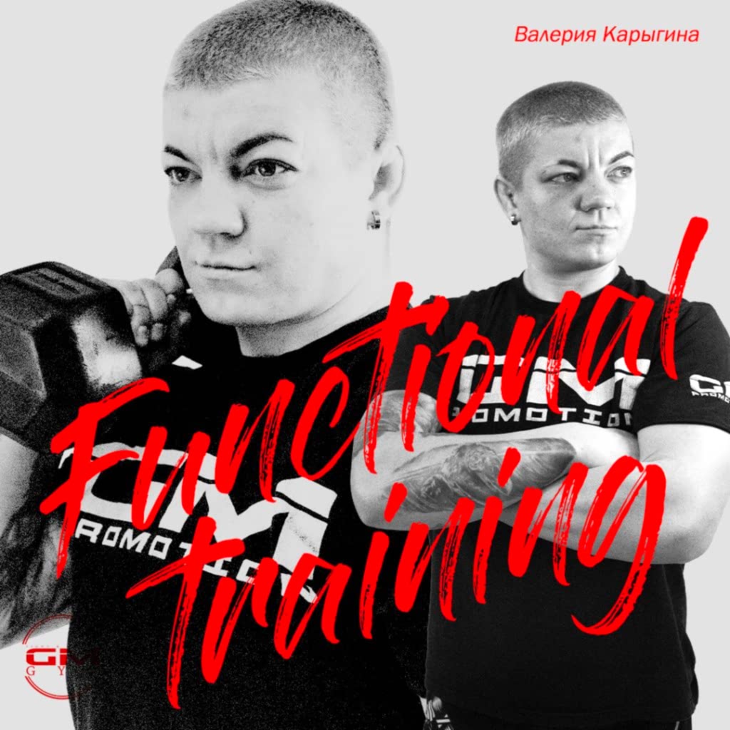 Главная 247
