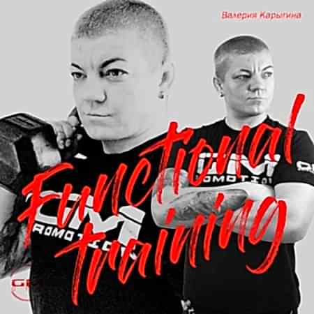 Главная 247
